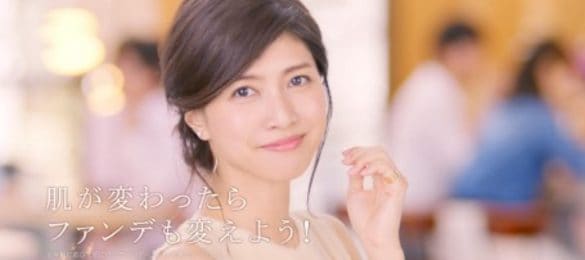  画像：株式会社ディーエイチシー プレスリリースより(PRTIMES)