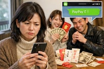 「帰省しませんがお年玉はPayPayでください」義妹からの集金LINEに呆然…正月からモヤモヤが止まらない！