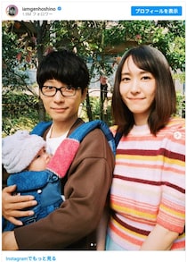 星野源＆新垣結衣「夫婦で引退説」の真相。CM交代やNHK番組終了で囁かれた“異変”を一蹴した「12月のビッグニュース」とは