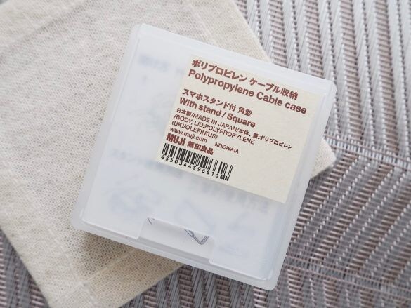 スマホスタンド付きケーブル収納の商品概要②