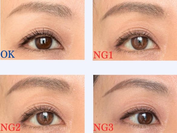  最後に老けて見える眉と若く見える眉を比較してみましょう