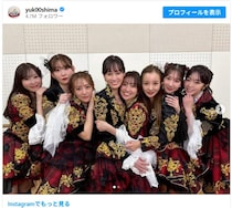 17億で会社を売却、不倫騒動、芸能界引退…AKB48「元祖・神7」の20年後。紅白出演の5人と“出演しなかった”2人の今
