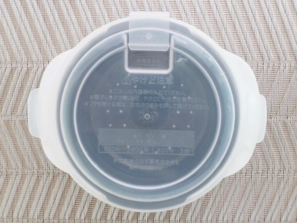 「冷凍保存容器」の全体像