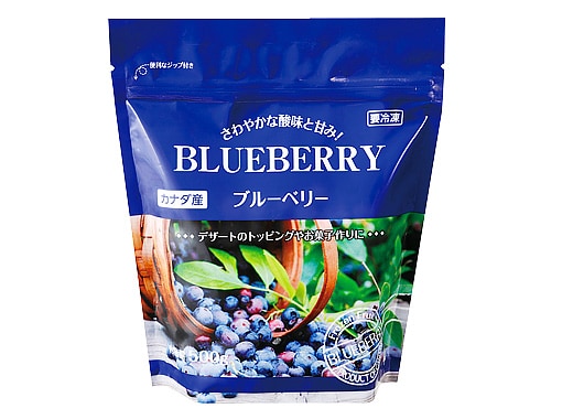  画像は公式サイトより