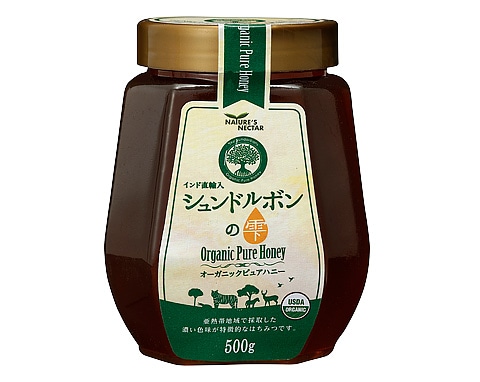  画像は公式サイトより