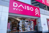 “エコバッグが重くて手が痛い問題”が解決！100均グッズで両手がフリーに／2025 人気記事top5