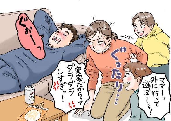 子供の面倒をみてくれない夫にウンザリ