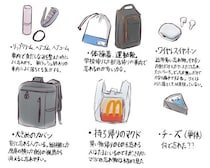 現役乗務員が明かす「意外な電車の忘れ物・落とし物」に衝撃！定番のモノから“まさかの食べ物”まで…本人を取材