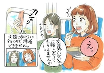 帰省中の新幹線で隣の女性に無断で写真を撮られた。その女性には辛すぎる事情が…／びっくり体験人気記事BEST