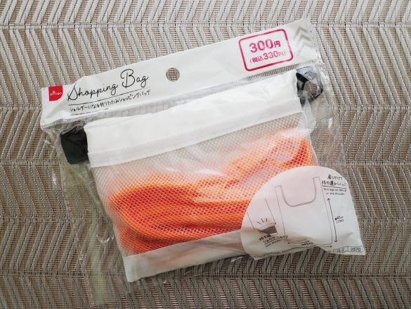 折りたたみショッピングバッグ