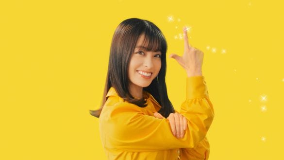  画像：株式会社タイミー プレスリリース