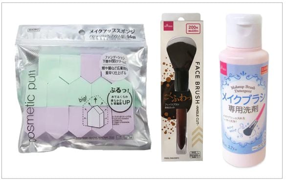  なかなか使えそうな、ダイソーのメイク用品たち