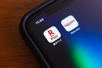 業界に激震が走った「楽天ペイ改悪」が見合わせに。2026年「“見逃したら損をする”ポイ活ニュース」を節約プロが解説