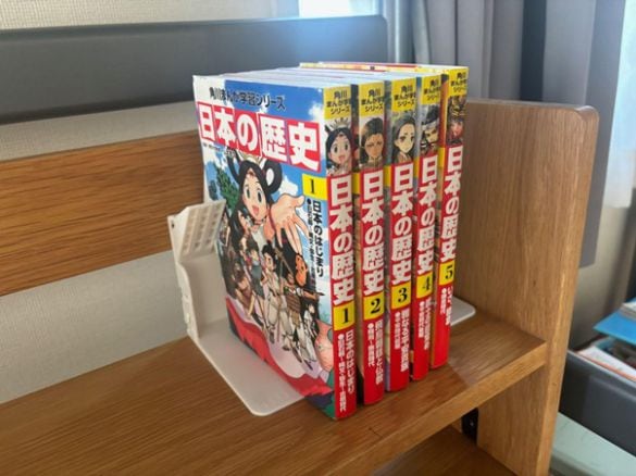 0112_ブックスタンド⑤