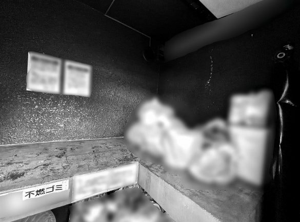  ゴミ置き場（純子さん提供写真）