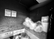 粗大ゴミを持ち去る近所の主婦にモヤッ、スカッと成敗した方法って／びっくり体験人気記事BEST