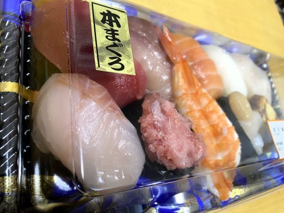 supermarketvalor_sushi0118