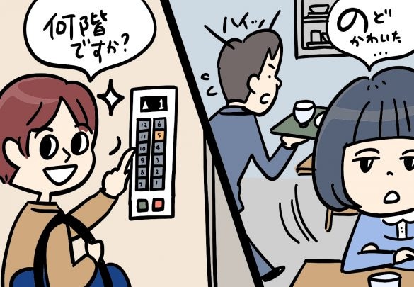 マネージャーをこきつかう人気子役をテレビ局で目撃。彼女のその後は…/びっくり体験人気記事BEST