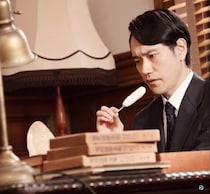 「偶然？」NHKドラマで“またまた裁判官役”の40歳俳優。役柄のおもしろい類似点とは