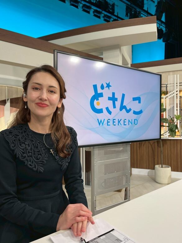  メインMCを務めている『どさんこWEEKEND』（STV札幌テレビ放送・毎週土曜あさ9時25分〜）にて