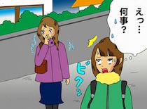 結婚した2日後、夫の二股相手が泣きながら現れた。意外な展開に…／結婚人気記事BEST