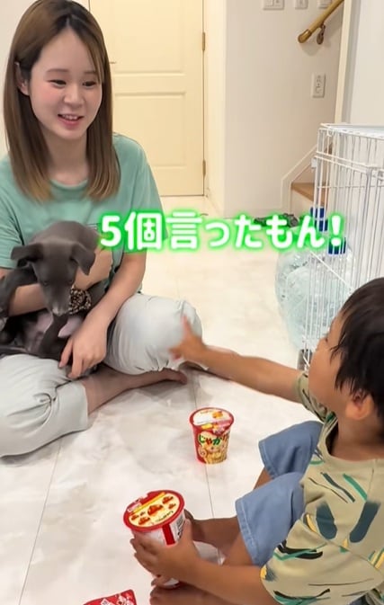  たしかに、「5個」とは言っていたけど……