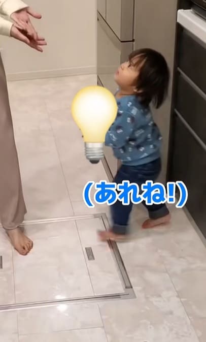  すぐに察するえる君