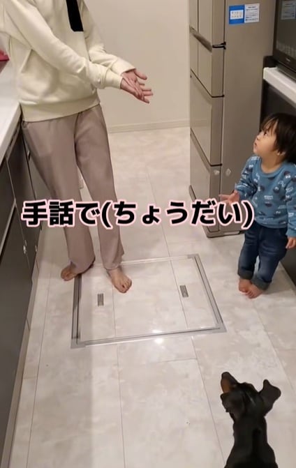  「ちょうだい」とだけ伝えるReinaさん