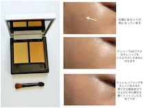 40代のシミ、小じわ、口元の影まで…消えた！ “10の悩み”に対応するコンシーラーが、万能すぎて本気で手放せない