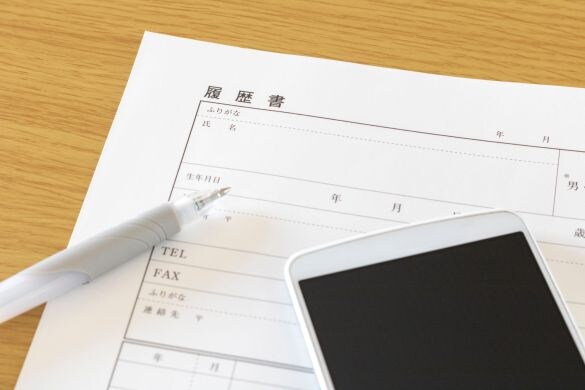  ※写真はイメージです