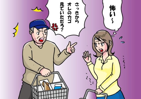 「俺のカゴ見てただろ！」スーパーで女性に絡む迷惑おじさん。助けに入った店員の“ひと言”で、なんとご機嫌に立ち去った