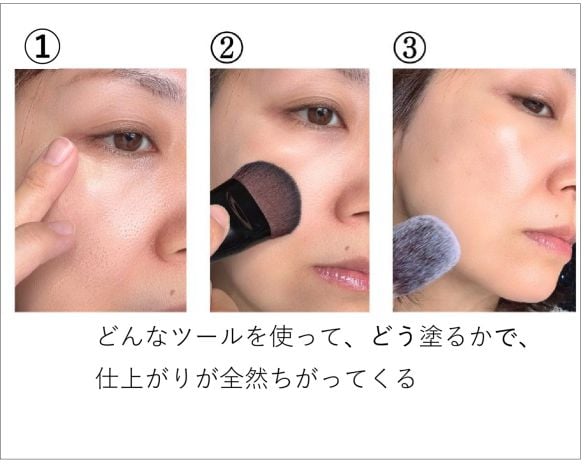 40代に多い「老け見えファンデ」。“顔だけのっぺり白い”はなぜ起きる？