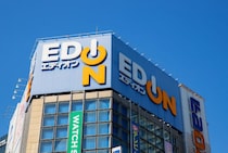 知ってる人だけ得をする「エディオンで“20％還元”になる方法」。キャンペーンの注意点と攻略法