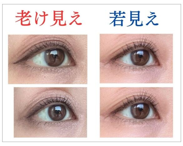 40代がやっちゃいけない“老け見えアイメイク”4選。デカ目にしようとして、イタい若作りに……