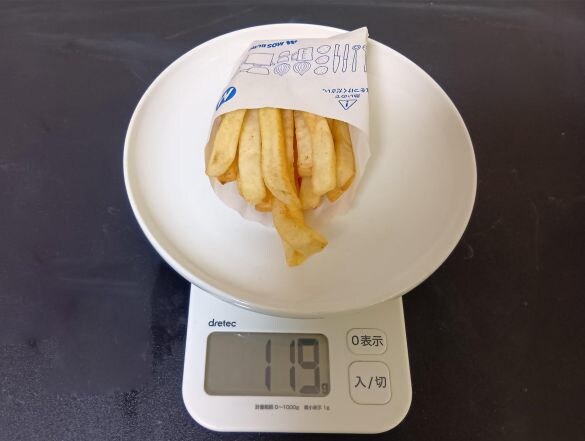  モスバーガー「フレンチフライポテト（M）」