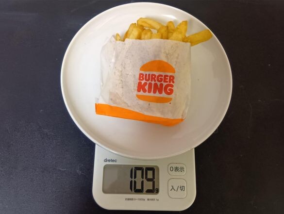  バーガーキング「フレンチフライ（M）」