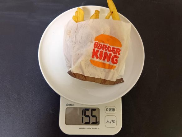  バーガーキング「フレンチフライ（L）」
