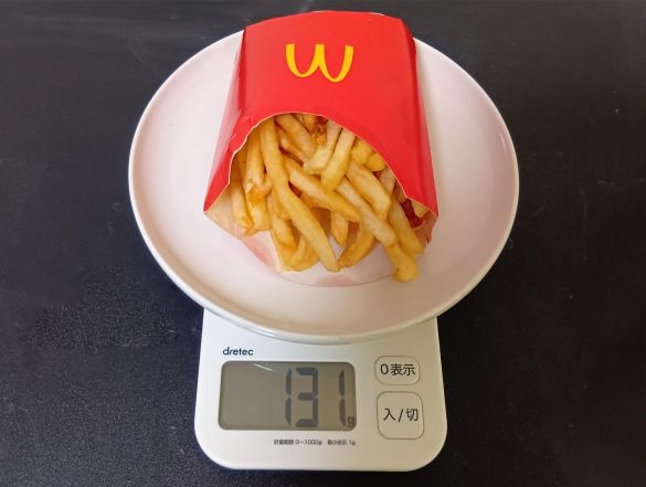 マクドナルド「ポテトのLとMがほぼ同じ量」噂は本当？ 実際に測った“意外な結果”。モスやバーキンとも比べてみた