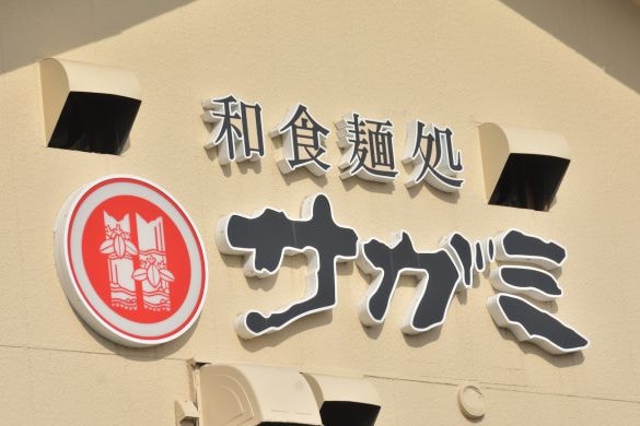  写真はイメージです　tamayura39