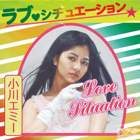 タイムトラベルガール（過去愛好クリエイター集団）さん