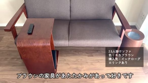  食事もPC作業も、このサイドテーブルで