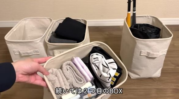  収納は、この布BOX4つだけ