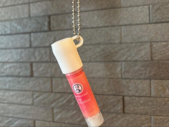 0206_リップクリーム⑤