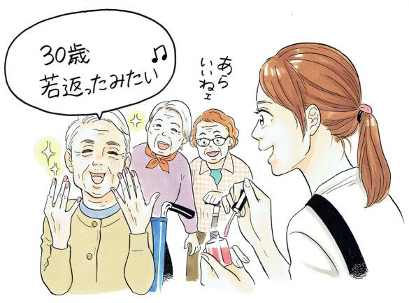 アパレル店員をクビになり、老人ホームに転職した女性「まさかの給料倍増」のワケ／びっくり体験人気記事