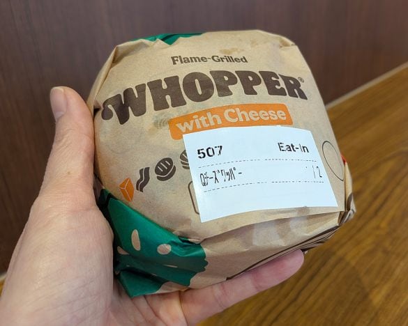  直火焼きの100%ビーフパティを使用した本格バーガー「ワッパー」は、一般的なハンバーガーの約1.4倍のボリューム。ハンバーガーは罪悪感気にせずがっつり食べたいというニーズにマッチしている