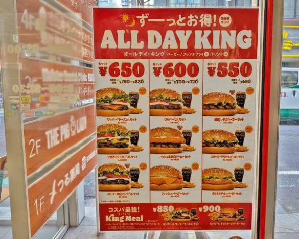  平日、土日に関わらずお得なセットは550円から購入可能。20年前のビッグマックセットと同価格帯であり、バーキンのコスパ力を実感できる