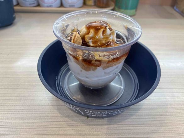  『黒蜜きなこ豆乳プリン』税込220円