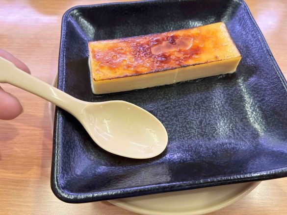  『カタラーナアイスブリュレ』税込260円