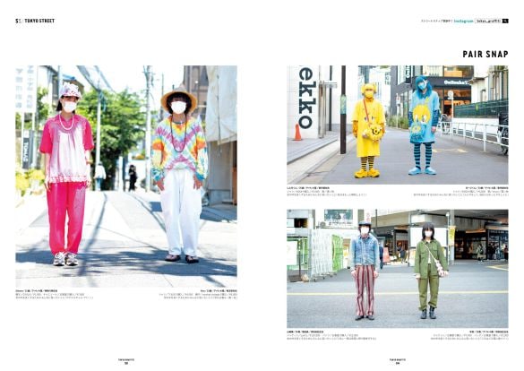  2021年あたりは本当にこんな感じだった