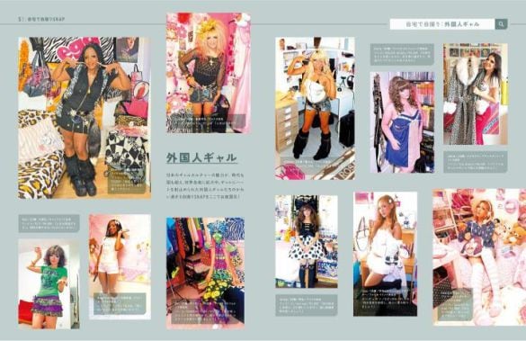  外国のギャルに自宅内で自撮りしてもらった企画